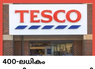 പത്ത് പുതിയ സ്റ്റോറുകളിൽ 400 തൊഴിലവസരങ്ങളുമായി ടെസ്കോ അയർലണ്ട്