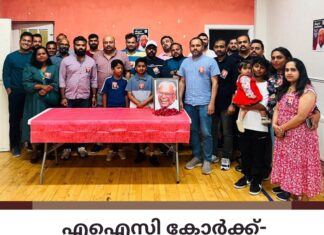 എഐസി കോർക്ക്-കിൽക്കെനി ബ്രാഞ്ച് വിഎസ് അനുശോചന യോഗം നടത്തി