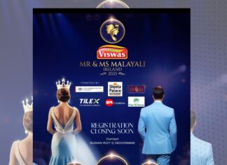 വിശ്വാസ് ‘MR & MS MALAYALI IRELAND’ നാളെ
