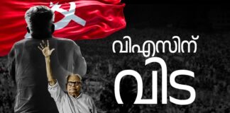 เดตเดฟเดเดธเต เดตเดฟเดเดตเดพเดเตเดเดฟ