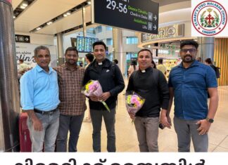 ധ്യാന ഗുരുക്കന്മാർ എത്തിച്ചേർന്നു.. ലിമെറിക്ക് ബൈബിൾ കൺവെൻഷന് നാളെ തുടക്കമാകും