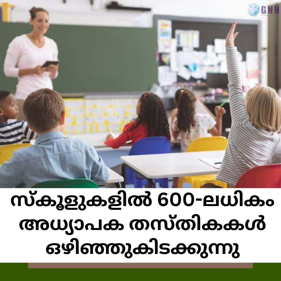 Blue Stock Market News Instagram Post_20250816_193050_0000