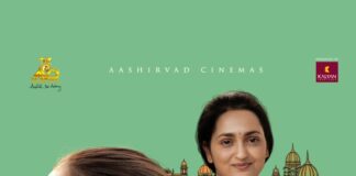സത്യൻ അന്തിക്കാട് – മോഹൻലാൽ ടീമിൻ്റെ ‘ഹൃദയപൂർവ്വം’ ഓഗസ്റ്റ് 28ന്