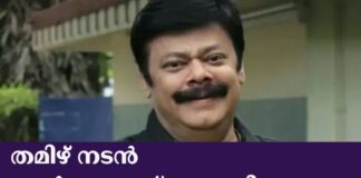 เดคเดฎเดฟเดดเต เดจเดเตป เดฎเดฆเตป เดฌเตเดฌเต เด
เดจเตเดคเดฐเดฟเดเตเดเต