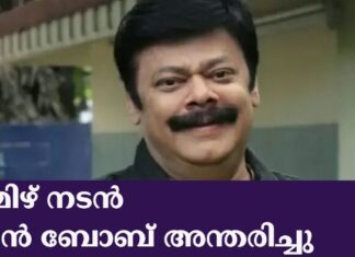 തമിഴ് നടൻ മദൻ ബോബ് അന്തരിച്ചു