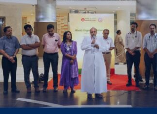 മാർ സ്ലീവാ മെഡിസിറ്റിയിൽ ലോക അവയവദാന ദിനാചരണം നടത്തി