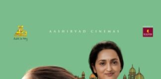 സത്യൻ അന്തിക്കാട് – മോഹൻലാൽ ടീമിൻ്റെ “ഹൃദയപൂർവ്വം” ഓഗസ്റ്റ് ഇരുപത്തിയെട്ടിന്