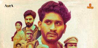 അഖിൽ മാരാർ നായകനാകുന്ന മുള്ളൻകൊല്ലി സെപ്റ്റംബർ അഞ്ചിന്