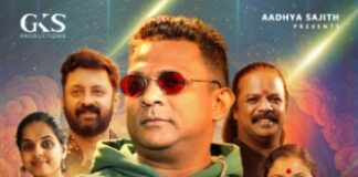 സംഗീത മാസ്മരമൊരുക്കി ഓട്ടംതുള്ളൽ