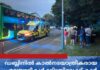 ഡബ്ലിനിൽ കാൽനടയാത്രികരായ മലയാളികൾക്കിടയിലേക്ക് കാർ പാഞ്ഞുകയറി