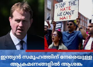 ഇന്ത്യൻ സമൂഹത്തിന് നേരെയുള്ള ആക്രമണങ്ങളിൽ ആശങ്ക അറിയിച്ച് നീതിന്യായ മന്ത്രി