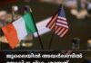 താരിഫ് ആശങ്കകൾ ഉയരുന്നു, കഴിഞ്ഞ മാസം അയർലണ്ടിൽ ജോലി നഷ്ടപ്പെമായത് ഏകദേശം 9,000 പേർക്ക്