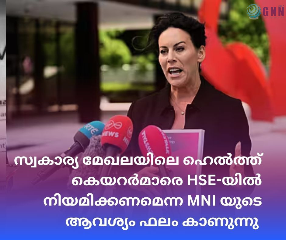 Red White Modern Minimal Graduation Facebook Post_20250829_163757_0000