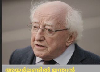 അയർലണ്ടിൽ ഇന്ത്യൻ സമൂഹത്തിന് നേരെയുള്ള ആക്രമണങ്ങളെ അപലപിച്ച് പ്രസിഡന്റ് ഹിഗ്ഗിൻസ്