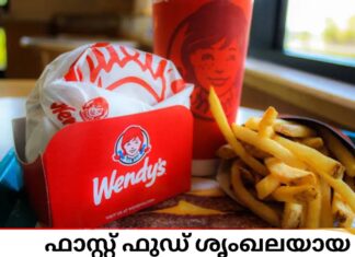 40 വർഷത്തെ ഇടവേളയ്ക്ക് ശേഷം ഫാസ്റ്റ് ഫുഡ് ശൃംഖലയായ Wendy’s അയർലണ്ടിലേക്ക് തിരിച്ചെത്തുന്നു