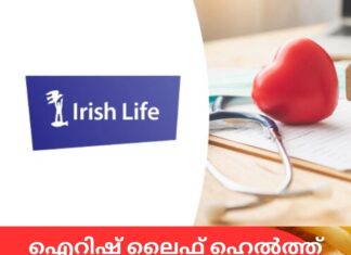 ഐറിഷ് ലൈഫ് ഹെൽത്ത് ഇൻഷുറൻസ് പ്രീമിയം നിരക്കുകൾ വർദ്ധിപ്പിക്കും
