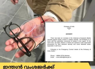 ഇന്ത്യൻ വംശജർക്ക് നേരെയുള്ള അതിക്രമം; പൗരന്മാർക്ക് മുന്നറിയിപ്പുമായി ഡബ്ലിൻ ഇന്ത്യൻ എംബസി