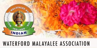 വാട്ടർഫോർഡ് മലയാളി അസോസിയേഷൻ്റെ ഓണാഘോഷം ‘ശ്രാവണം-25’ സെപ്റ്റംബർ 14-ന്