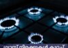 ഗ്യാസ് നിരക്കുകൾ കുറച്ച് ഇലക്ട്രിക് അയർലണ്ട്, വൈദ്യുതി നിരക്കിൽ മാറ്റമില്ല