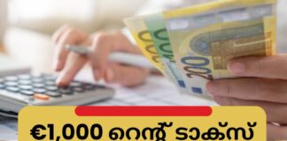 โฌ1,000 เดฑเตเดจเตเดฑเต เดเดพเดเตเดธเต เดเตเดฐเตเดกเดฟเดฑเตเดฑเต เดเดพเดฒเดพเดตเดงเดฟ เดจเตเดเตเดเดพเตป เดธเดพเดงเตเดฏเดค