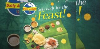 പൊന്നോണം ഇങ്ങെത്തി.. വിളമ്പാൻ Daily Delight ഓണസദ്യ റെഡി..