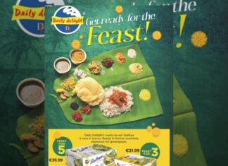പൊന്നോണം ഇങ്ങെത്തി.. വിളമ്പാൻ Daily Delight ഓണസദ്യ റെഡി..