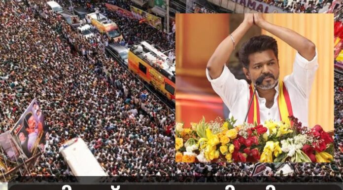 വിജയ്യുടെ റാലിക്കിടെ തിക്കും തിരക്കും;6 കുട്ടികൾ ഉൾപ്പെടെ 36 മരണം, മരണസംഖ്യ ഉയരുന്നു