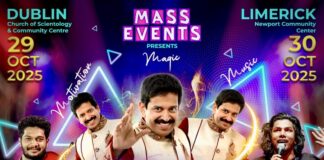 Mass Events เดธเดเดเดเดฟเดชเตเดชเดฟเดเตเดเตเดจเตเดจ “MCube – Magic, Music, Motivation” เดกเดฌเตเดฒเดฟเดจเดฟเดฒเตเด เดฒเดฟเดฎเดฑเดฟเดเตเดเดฟเดฒเตเด