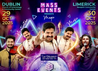Mass Events സംഘടിപ്പിക്കുന്ന “MCube – Magic, Music, Motivation” ഡബ്ലിനിലും ലിമറിക്കിലും