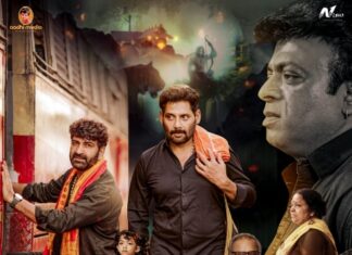 ശ്രീ അയ്യപ്പൻ ചിത്രീകരണം പുരോഗമിക്കുന്നു