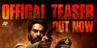 ഐ ആം അലക്സാണ്ടർ.. കളിക്കുന്നെങ്കിൽ ആണുങ്ങളേപ്പോലെകളിക്ക്.. ആവേശം പ കർന്ന് മമ്മൂട്ടിയുടെ ജന്മദിനത്തിൽ സാമ്രാജ്യം ടീസർ എത്തി