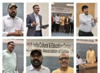 ഇന്ത്യാ പ്രസ് ക്ലബ് ഓഫ് നോർത്ത് ടെക്സാസ് സംഘടിപ്പിച്ച മാധ്യമ വിചാരണ ഏറെ ശ്രദ്ധേയമായി