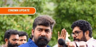 കാട്ടുങ്കൽ പോളച്ചൻ എന്ന പോളിയായി ജോജു ജോർജ് വരവിൽ അഭിനയിച്ചു തുടങ്ങി