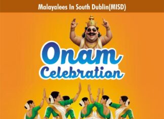 ‘MISD തിരുവോണം 2025’ സെപ്റ്റംബർ 13ന്