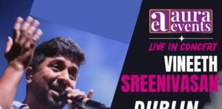 Vineeth Sreenivasan & Friends LIVE IN CONCERT: ടിക്കറ്റ് വില്പന ഉടൻ പൂർത്തിയാകും