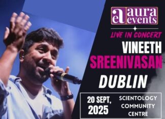 Vineeth Sreenivasan & Friends LIVE IN CONCERT: ടിക്കറ്റ് വില്പന ഉടൻ പൂർത്തിയാകും