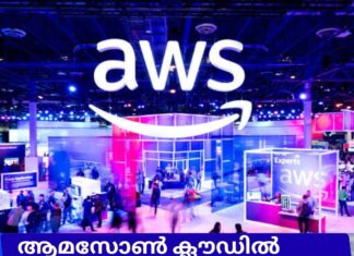 ആമസോണ് ക്ലൗഡില് സാങ്കേതിക തകരാർ: ബാങ്കുകളുടേത് ഉൾപ്പെടെ നിരവധി ആപ്പുകള് പണിമുടക്കി