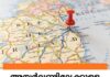 അയർലണ്ടിലേക്കുള്ള ഇന്ത്യക്കാരുടെ കുടിയേറ്റം വർദ്ധിക്കുന്നു