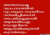 അന്താരാഷ്ട്ര വ്യാപാരത്തിൽ രൂപയുടെ സ്വാധീനം വർദ്ധിപ്പിക്കാൻ നടപടികളുമായി ആർബിഐ; ഡോളറിനെ ആശ്രയിക്കുന്നത് കുറവ് ഉണ്ടാകും