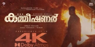 ഷാജി കൈലാസ് – രൺജിപണിക്കർ ടീമിൻ്റെ കമ്മീഷണർ; 4K അറ്റ്മോസ്സിൽ ടീസർ എത്തി