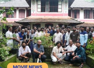 മധുരമീ ജീവിതം പൂർത്തിയായി