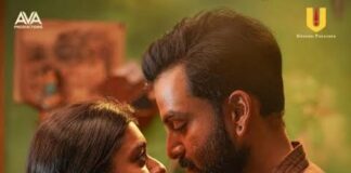 കാട്ടുറാസാ…. പ്രഥ്വിരാജ് സുകുമാരൻ്റെ ജന്മദിനത്തിൽ വിലായത്ത് ബുദ്ധയുടെ ആദ്യ ഗാനം പുറത്ത്