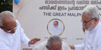 ഭാരതത്തിൻ്റെ വലിയ മല് പാൻ കൂനമ്മാക്കൽ തോമ്മാ കത്തനാരിന് ആദരം