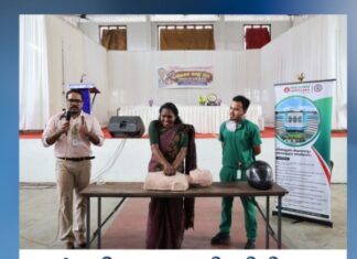 മാർ സ്ലീവാ മെഡിസിറ്റിയുടെ നേതൃത്വത്തിൽ ലോക ട്രോമാ ദിനാചരണം നടത്തി