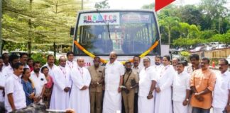 മാർ സ്ലീവാ മെഡിസിറ്റിയിലേക്ക് കെ.എസ്.ആർ.ടി.സി ബസ് സർവീസ് ആരംഭിച്ചു