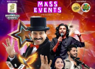 മെഗാ സംഗീത മാജിക്ക് ഷോ – ‘Mcube’ ഡബ്ലിനിലും ലീമെറിക്കിലും