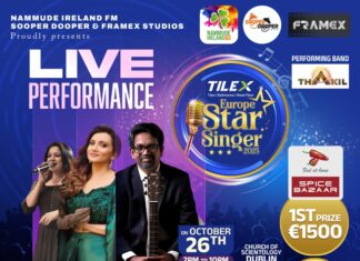 TILEX “Europe Star Singer 2025” ഒക്ടോബർ 26ന്