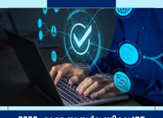 2030-ഓടെ അയർലണ്ടിലെ ICT മേഖലയിൽ 89,590 പുതിയ തൊഴിലവസരങ്ങൾ സൃഷ്ടിക്കപ്പെടും