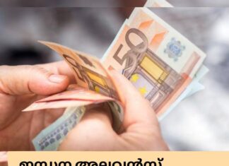 ഇന്ധന അലവൻസ് വർദ്ധിപ്പിച്ചു; പ്രതിവാര നിരക്ക് €38 ആയി ഉയർത്തി