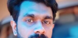 മായോ മലയാളി ബേസിൽ വർഗീസ് നിര്യാതനായി